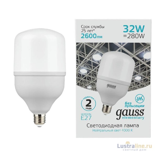 Лампа светодиодная Gauss E27 32W 6500K матовая 63233 Лампа светодиодная Gauss E27 32W 6500K матовая 63233