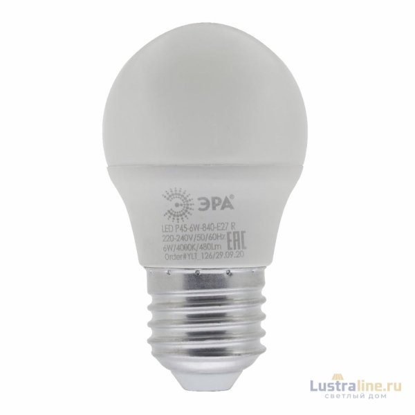 Лампа светодиодная Эра E27 6W 4000K LED P45-6W-840-E27 R Б0049644 Лампа светодиодная Эра E27 6W 4000K LED P45-6W-840-E27 R Б0049644