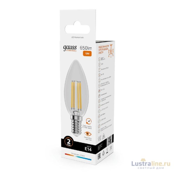 Лампа светодиодная Gauss Filament Elementary E14 10W 2700K 32110 Лампа светодиодная Gauss Filament Elementary E14 10W 2700K 32110