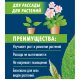 Лампа светодиодная для растений (11098) Uniel E27 20W прозрачная LED-M80-20W/SP/E27/CL ALS55WH