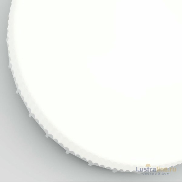 Лампа светодиодная Voltega Wi-Fi bulbs GX53 9W 2700K-6500K DIM 2430
