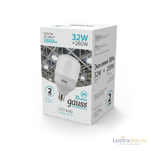 Лампа светодиодная Gauss E27 32W 4000K матовая 63223