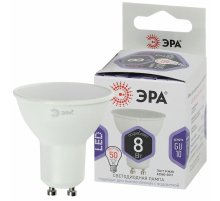 Лампа светодиодная Эра GU10 8W 6000K LED MR16-8W-860-GU10 Б0049072