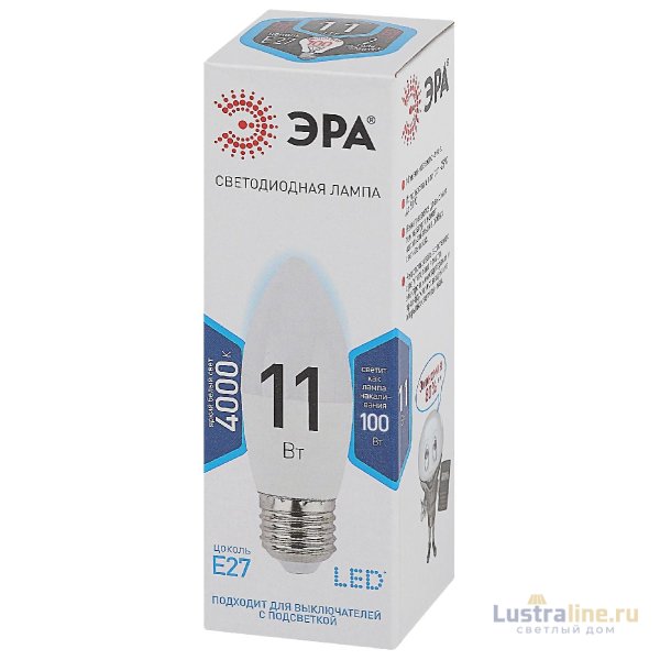 Лампа светодиодная Эра E27 11W 4000K LED B35-11W-840-E27 Б0032983