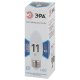 Лампа светодиодная Эра E27 11W 4000K LED B35-11W-840-E27 Б0032983
