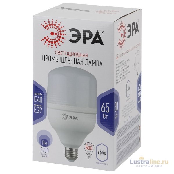 Лампа светодиодная Эра E40 65W 6500K LED POWER T160-65W-6500-E27/E40 Б0027924 Лампа светодиодная Эра E40 65W 6500K LED POWER T160-65W-6500-E27/E40 Б0027924