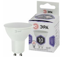 Лампа светодиодная Эра GU10 10W 6000K LED MR16-10W-860-GU10 Б0049074