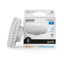 Лампа светодиодная Gauss GX53 14W 6500K матовая 83834