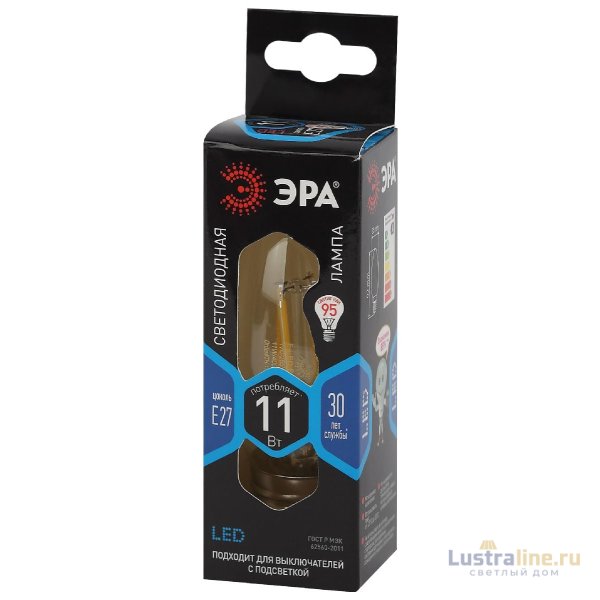 Лампа светодиодная Эра E27 11W 4000K F-LED B35-11w-840-E27 Б0046988