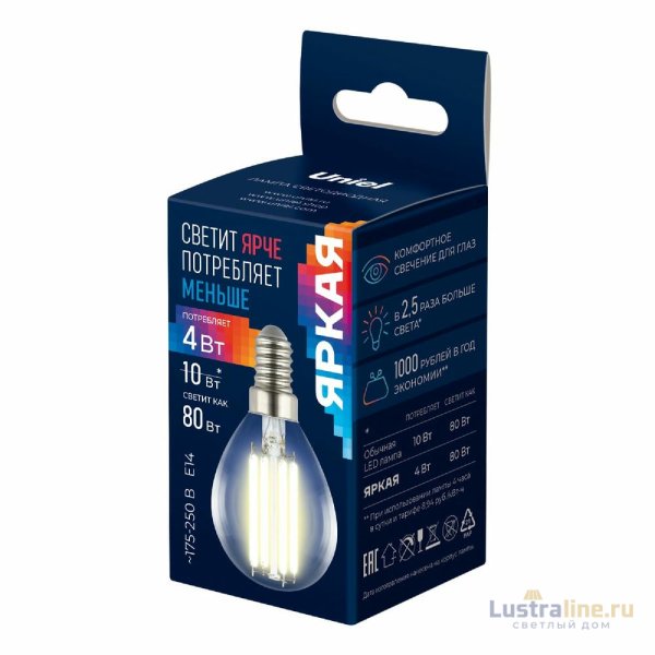 Лампа светодиодная филаментная Uniel LED-G45-4W/3000K/E14/CL GLY01TR UL-00011938