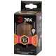 Лампа светодиодная Эра E27 15W 2700K F-LED A60-15W-827-E27 Б0046981