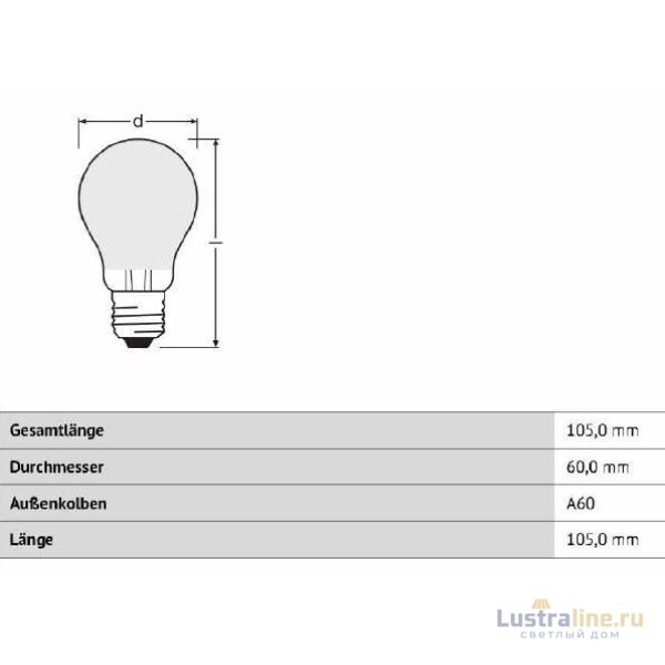 Лампа светодиодная Deko-Light E27 6,5W 2700K 180075 Лампа светодиодная Deko-Light E27 6,5W 2700K 180075