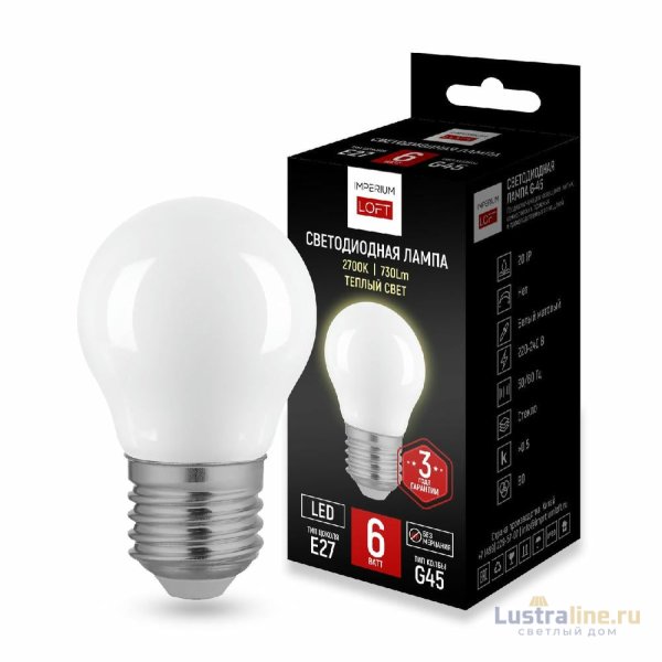 Светодиодная лампа ImperiumLoft E27 6W 2700K 243800-26 Светодиодная лампа ImperiumLoft E27 6W 2700K 243800-26