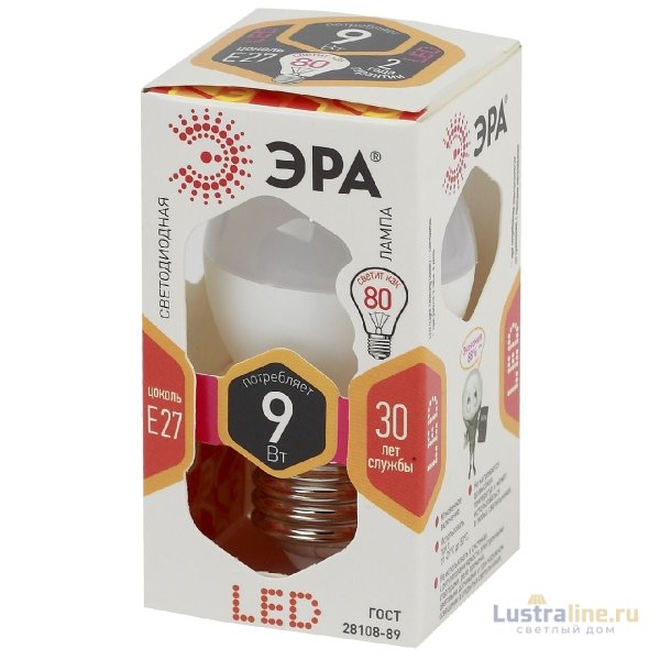 Лампа светодиодная Эра E27 9W 2700K LED P45-9W-827-E27 Б0029043 Лампа светодиодная Эра E27 9W 2700K LED P45-9W-827-E27 Б0029043