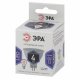 Лампа светодиодная Эра GU5.3 4W 6000K LED MR16-4W-860-GU5.3 Б0049068