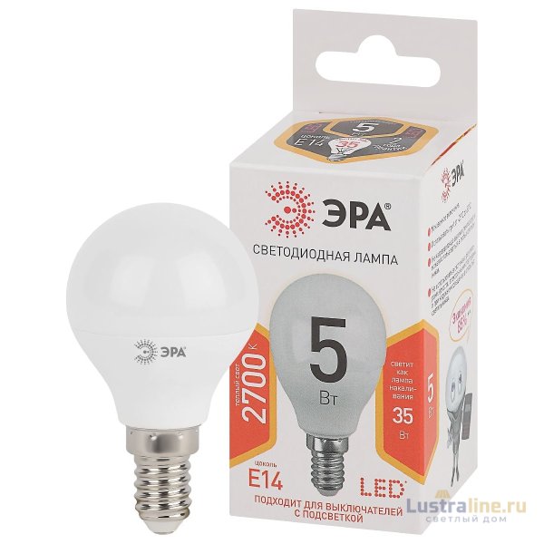 Лампа светодиодная Эра E14 5W 2700K LED P45-5W-827-E14 Б0028485