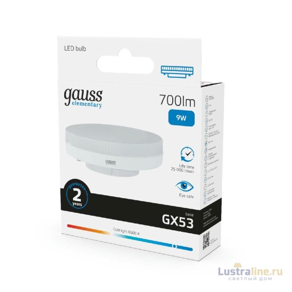 Лампа светодиодная Gauss GX53 9W 6500K таблетка матовая 83839 Лампа светодиодная Gauss GX53 9W 6500K таблетка матовая 83839