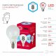 Лампа светодиодная Эра E14 8W 4000K LED P45-8W-840-E14 R Б0052440