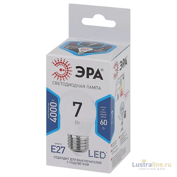 Лампа светодиодная Эра E27 7W 4000K LED P45-7W-840-E27 Б0020554 Лампа светодиодная Эра E27 7W 4000K LED P45-7W-840-E27 Б0020554