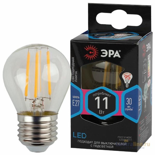 Лампа светодиодная Эра E27 11W 4000K F-LED P45-11w-840-E27 Б0047015 Лампа светодиодная Эра E27 11W 4000K F-LED P45-11w-840-E27 Б0047015