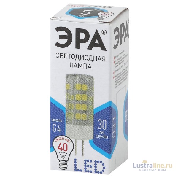 Лампа светодиодная Эра G4 5W 4000K LED JC-5W-220V-CER-840-G4 Б0027858 Лампа светодиодная Эра G4 5W 4000K LED JC-5W-220V-CER-840-G4 Б0027858