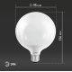 Лампа светодиодная Эра E27 15W 2700K LED G95-15W-2700K-E27 Б0049077