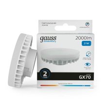 Лампа светодиодная Gauss GX70 21W 83832 матовая 83832