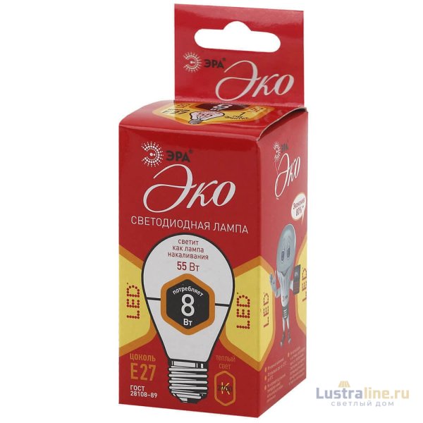Лампа светодиодная ЭРА E27 8W 2700K матовая ECO LED P45-8W-827-E27 Б0030024 Лампа светодиодная ЭРА E27 8W 2700K матовая ECO LED P45-8W-827-E27 Б0030024