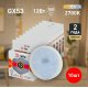 Лампа светодиодная Эра GX53 12W 2700K LED GX-12W-827-GX53 Б0020596