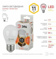 Лампа светодиодная Эра E27 11W 2700K LED P45-11W-827-E27 Б0032987