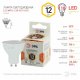 Лампа светодиодная Эра GU10 12W 2700K LED MR16-12W-827-GU10 Б0040889