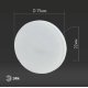 Лампа светодиодная Эра GX53 8W 2700K ECO LED GX-8W-827-GX53 Б0036541