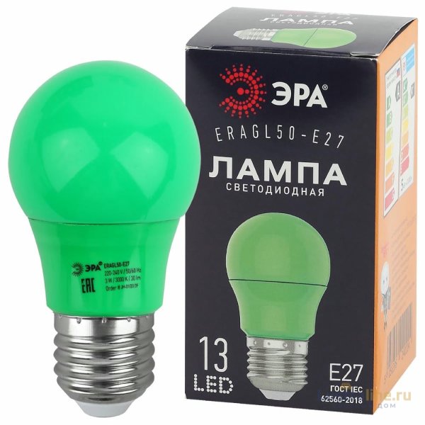 Лампа светодиодная Эра E27 3W 3000K ERAGL50-E27 Б0049579 Лампа светодиодная Эра E27 3W 3000K ERAGL50-E27 Б0049579