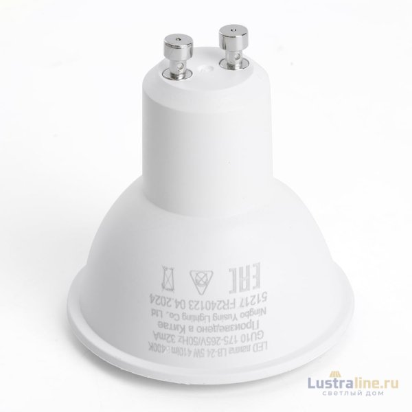 Лампа светодиодная Feron LB-24 GU10 5W 6400K 51217 Лампа светодиодная Feron LB-24 GU10 5W 6400K 51217