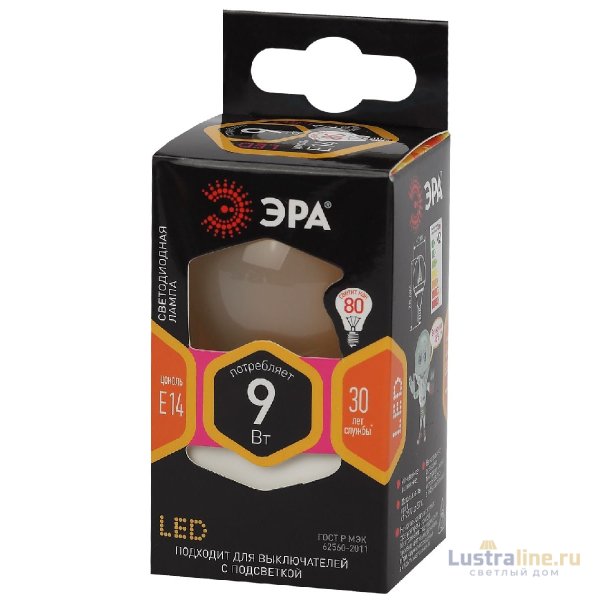 Лампа светодиодная Эра E14 9W 2700K F-LED P45-9w-827-E14 frost Б0047021 Лампа светодиодная Эра E14 9W 2700K F-LED P45-9w-827-E14 frost Б0047021