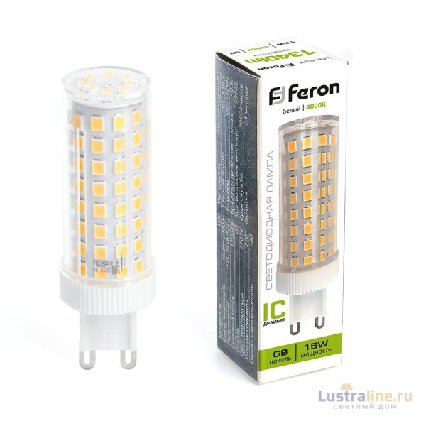 Лампа светодиодная Feron G9 15W 4000K капсульная LB-437 38213 Лампа светодиодная Feron G9 15W 4000K капсульная LB-437 38213