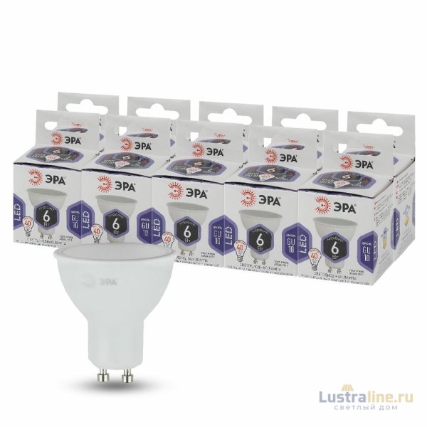 Лампа светодиодная Эра GU10 6W 6000K LED MR16-6W-860-GU10 Б0049070
