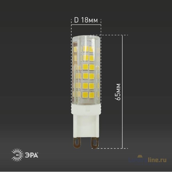 Лампа светодиодная Эра G9 7W 4000K LED JCD-7W-CER-840-G9 Б0027866 Лампа светодиодная Эра G9 7W 4000K LED JCD-7W-CER-840-G9 Б0027866