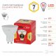 Лампа светодиодная Эра GU10 7W 2700K ECO LED MR16-7W-827-GU10 Б0040874