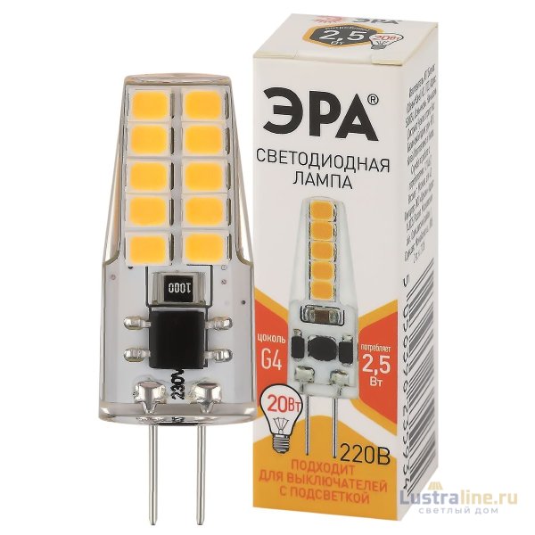 Лампа светодиодная Эра G4 2,5W 2700K LED-JC-2,5W-220V-SLC-827-G4 Б0049091 Лампа светодиодная Эра G4 2,5W 2700K LED-JC-2,5W-220V-SLC-827-G4 Б0049091