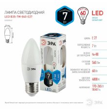 Лампа светодиодная Эра E27 7W 4000K LED B35-7W-840-E27 Б0020540