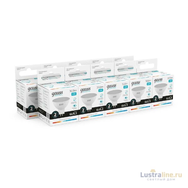 Лампа cветодиодная Gauss GU5.3 3.5W 4100K матовая 13524