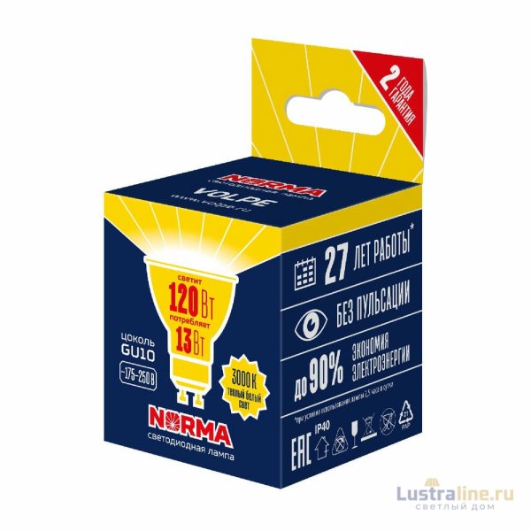 Лампа светодиодная Volpe Norma LED-JCDR-13W/3000K/GU10/NR UL-00011007 Лампа светодиодная Volpe Norma LED-JCDR-13W/3000K/GU10/NR UL-00011007