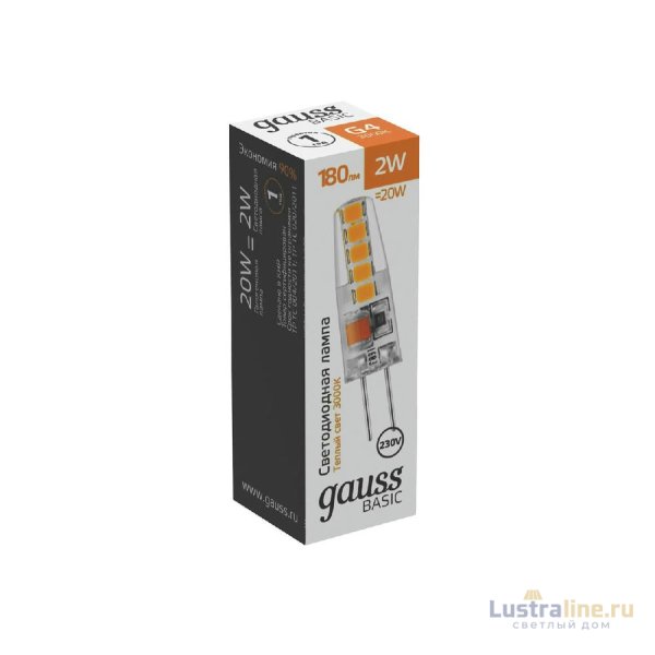 Светодиодная лампа Gauss Basic G4 2W 3000K 1169712