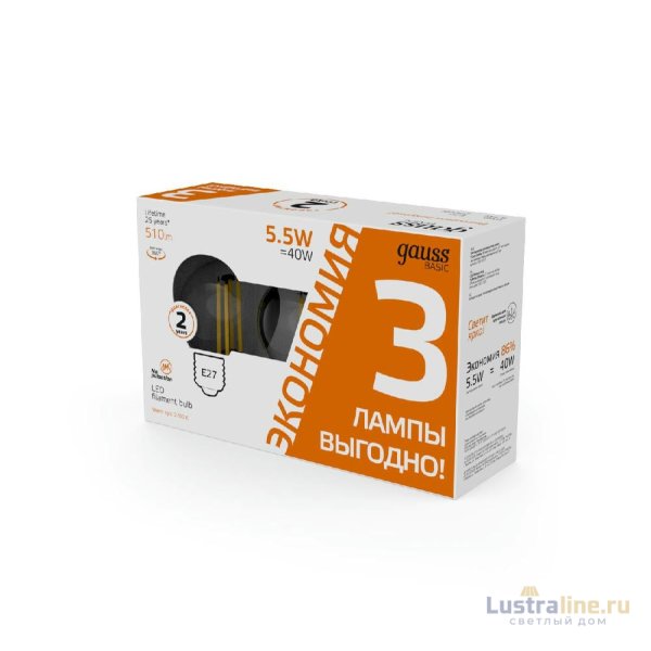 Лампа светодиодная Gauss Basic Filament E27 5,5W 2700K 1051216T