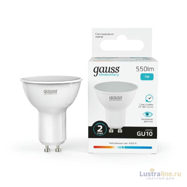 Лампа светодиодная Gauss GU10 7W 4100K матовая 13627 Лампа светодиодная Gauss GU10 7W 4100K матовая 13627