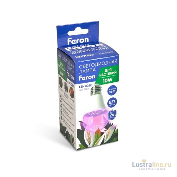 Лампа светодиодная для растений Feron LB-7060 E27 10W красно-синий спектр 38275