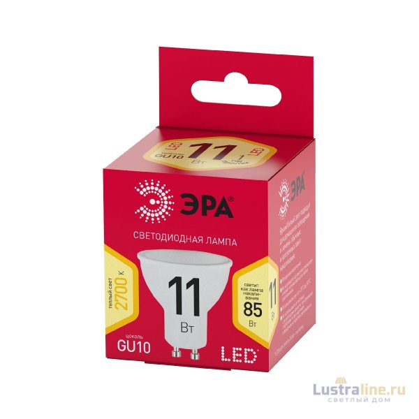 Лампа светодиодная Эра GU10 11W 2700K LED MR16-11W-827-GU10 R Б0056065 Лампа светодиодная Эра GU10 11W 2700K LED MR16-11W-827-GU10 R Б0056065