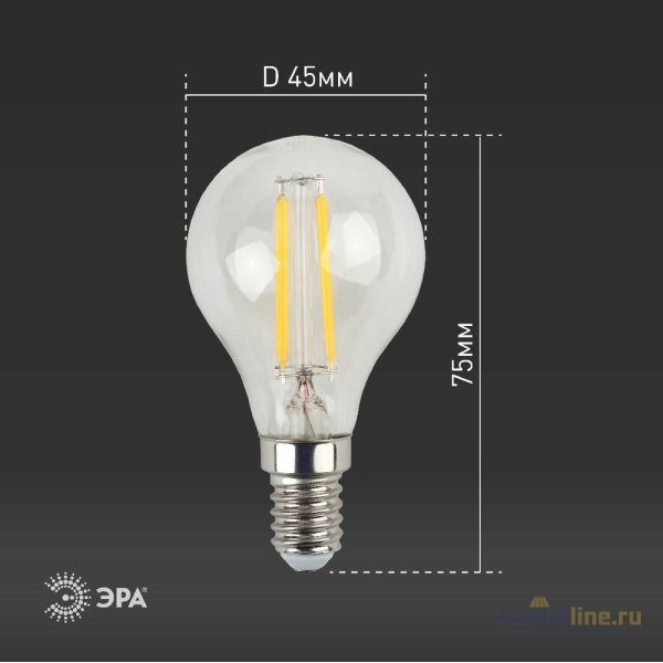 Лампа светодиодная Эра E14 11W 4000K F-LED P45-11w-840-E14 Б0047014