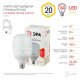 Лампа светодиодная Эра E27 20W 2700K LED POWER T80-20W-2700-E27 Б0027000